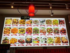 -食鸡公社辣子鸡·潍坊菜·烧烤