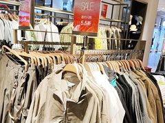 -URBAN REVIVO(北京斯普瑞斯奥特莱斯店)