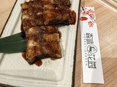 -森味花园·日本料理(伊藤洋华堂亚运村店)
