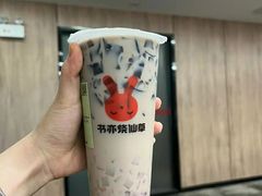 -书亦烧仙草(万家丽一店)