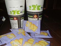 -正负二度C(东城万达店)