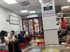 -聂记粤菜馆(鼓西路店)