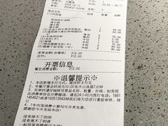 -海底捞火锅(东百中心店)