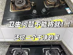 -南屏步行街