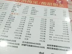 -刘一龙虾(山东路店)