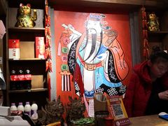 -重庆渝达老火锅(春熙路店)