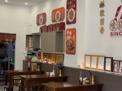 -杭嘉湖咬强羊肉面馆(永兴路总店)