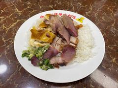 -陈光记烧腊店(罗保博士街店)