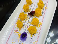 -燕春楼(海河华鼎店)