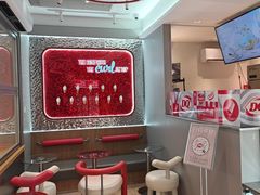 -DQ·蛋糕·冰淇淋(三亚青春颂店)