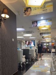 -深圳阳光医疗美容医院·旗舰店