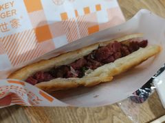 -驴世家驴肉火烧·凉皮·胡辣汤(首经贸店)