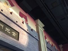 -幸福蓝海国际影城(西安立丰店)
