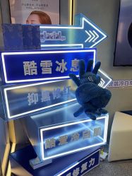 -JY·VALMONT法儿曼官方面护·海菲秀黑钻体验中心