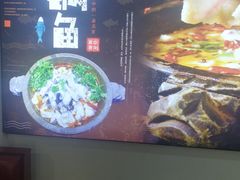 -鱼教头石泉老街石锅鱼(高新店)