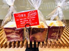 -丁香西饼屋(桂林路店)