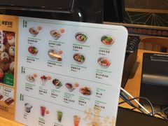 菜单-陈家生煎(世茂双子塔店)