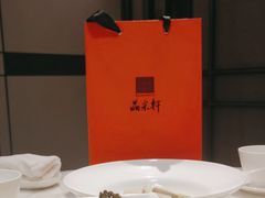 -晶采轩(恒隆广场店)