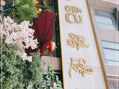 -九记路边鸡(穗盐路店)