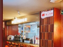 -靓靓蒸虾·头牌蒸虾(雪松路总店)