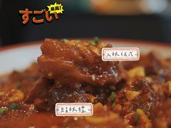 霸王牛脚锅-地摊风云龙虾烧烤铺(润和国际店)
