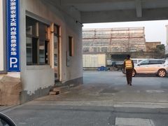 -苏浙徽·农家大院(吴江中山南路店)