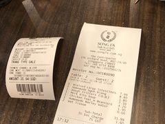 -松發肉骨茶(先得坊店)