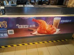 -麦当劳(大羊坊路店)