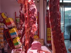 -三旗百汇商品城