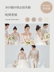 -雪中彩影婚纱摄影·微光艺术中心