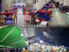 门面-花苑美食横琴生蚝火锅(拱北粤华路店)
