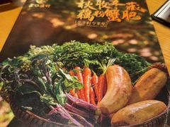 -丹江渔村(龙旗店)