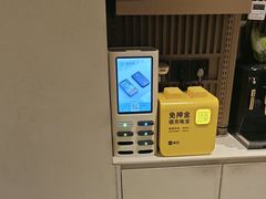 -泰合玺·精油疗愈 SPA(南京河西万达店)