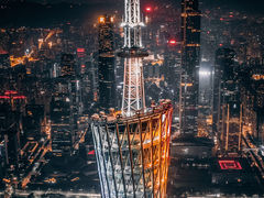 -广州塔