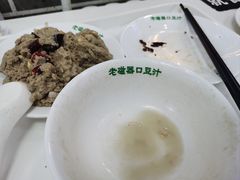 -老磁器口豆汁店(天坛店)