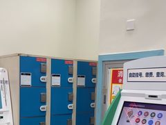 -上海仁爱医院