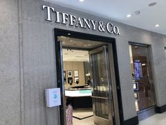 -Tiffany & Co.蒂芙尼
(杭州大厦店)
