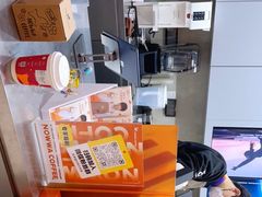 -NOWWA挪瓦咖啡(SOHO中山广场店)