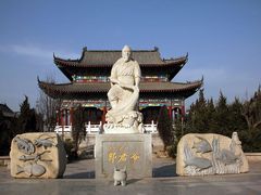 -韩家民俗村