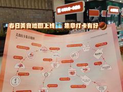 -世纪金源购物中心(远大路店)