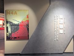 -武汉姚家山旅游景区