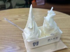 -野人先生Gelato(上海长宁龙之梦店)