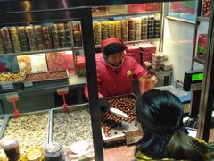 -小宝栗子(嘉华国际商业中心店)