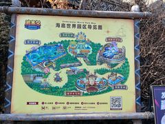 -哈尔滨波塞冬海底世界