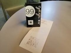 -gaga(深圳福田星河COCO Park店)