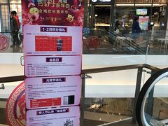-大连凯丹广场