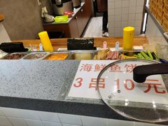 -传闻来紫菜包饭·打糕(西塔韩百店)