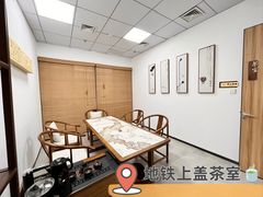 -天河体育中心