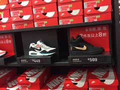 -NIKE北京马连道换季优惠店