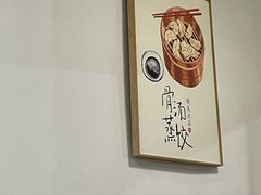 -晓友烧麦(光华村店)